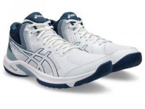 Asics Beyond FF MT M 1071A095103 volleyball shoes