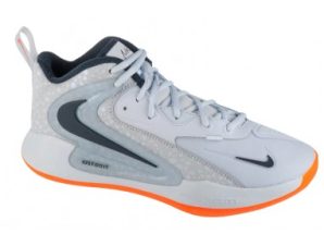 Nike HyperSet 2 SE HF3241900